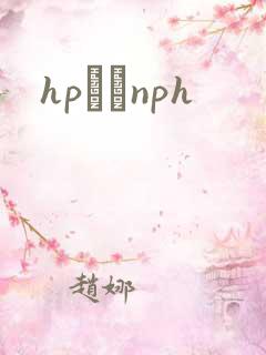 hpУ԰nph