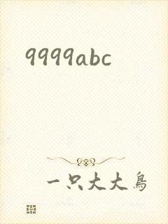 9999abc