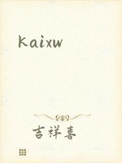 kaixw