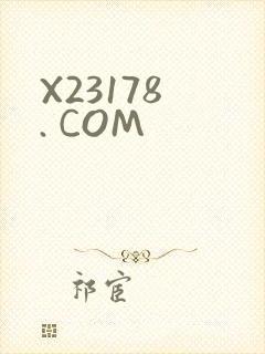 X23178 . COM
