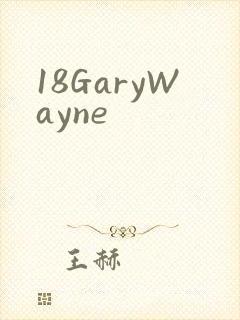 18GaryWayne