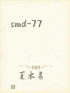 smd-77