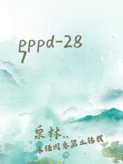 pppd-287