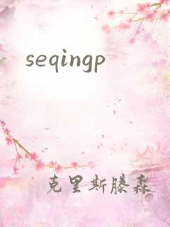 seqingp