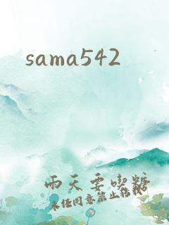 sama542