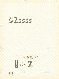52ssss