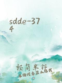 sdde-374
