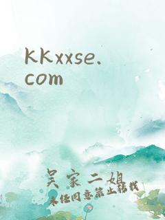kkxxse.com