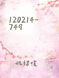 120214-749