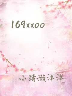 169xxoo