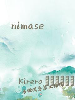 nimase