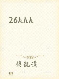 26hhh