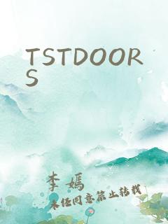 TSTDOORS