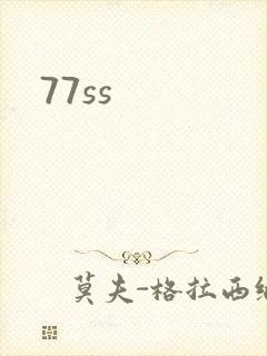 77ss