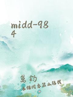 midd-984