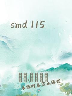 smd 115