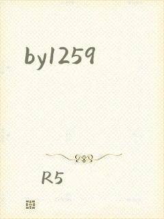 by1259