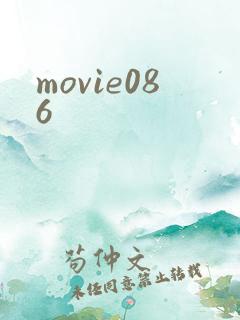 movie086