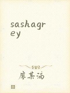 sashagrey