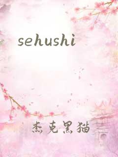 sehushi