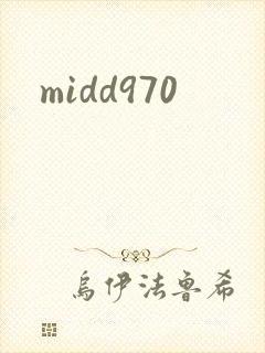 midd970