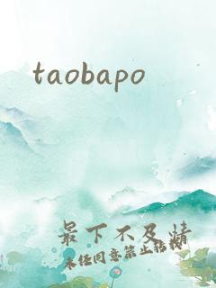 taobapo