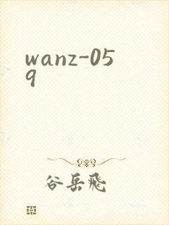 wanz-059