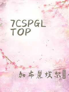 7CSPGL TOP