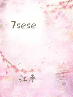 7sese