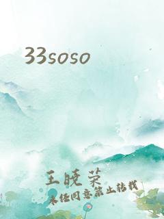33soso