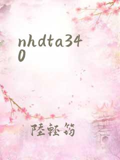 nhdta340