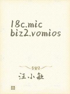 18c.micbiz2.vomios