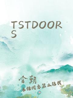TSTDOORS