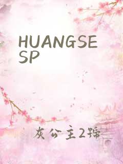 HUANGSESP