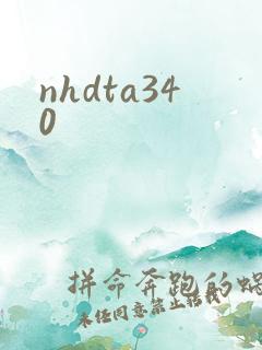 nhdta340