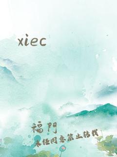 xiec