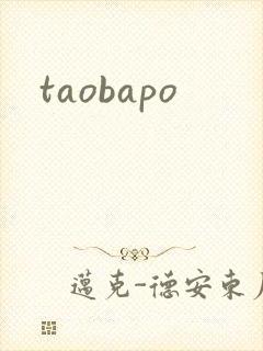 taobapo