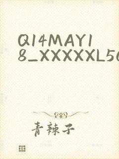 Q14MAY18_XXXXXL56ENDIAN