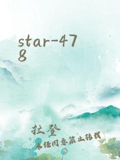 star-478