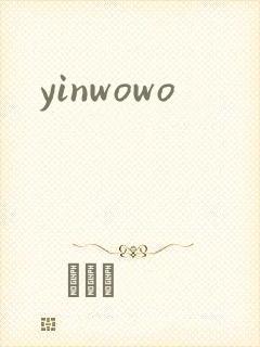 yinwowo