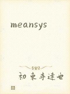 meansys