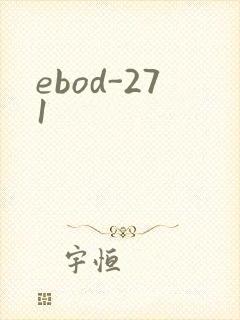 ebod-271
