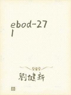 ebod-271