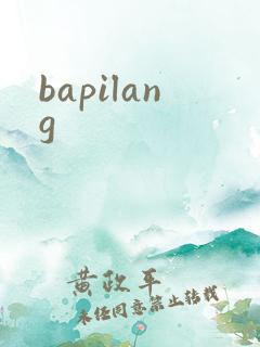 bapilang
