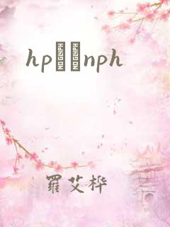 hpУ԰nph