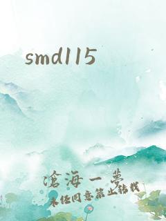 smd115
