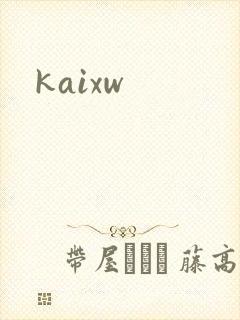 kaixw