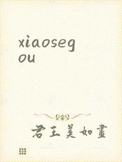 xiaosegou