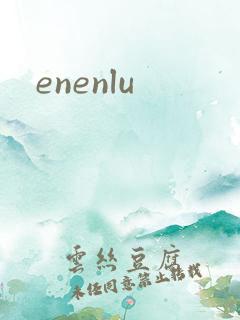 enenlu