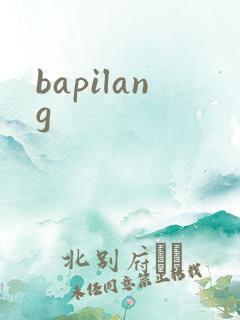 bapilang
